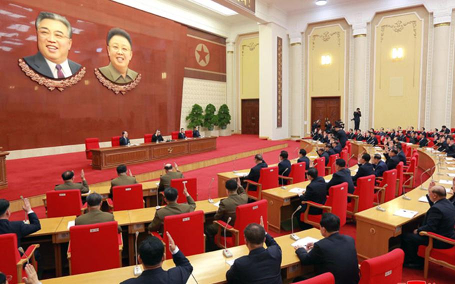 North Korean Kim Jong Un oversees a meeting in this undated photo released recently by the Korean Central News Agency.