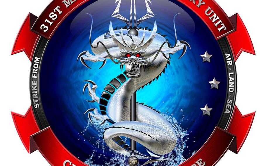 The Okinawa-based 31st Marine Expeditionary Unit's  new insignia features a fearsome East Asian sea dragon bursting from the ocean while wrapped around a trident.