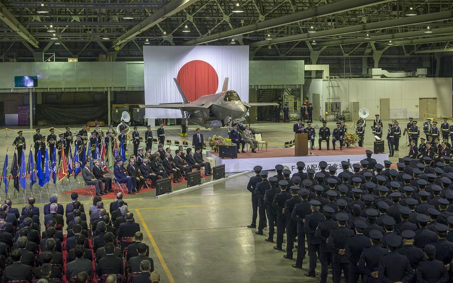 A ceremony at Misawa Air Base, Japan, welcomes the first operational F-35A Lightning II to the Japan Air Self-Defense Force's 3rd Air Wing, Feb. 24, 2018.
