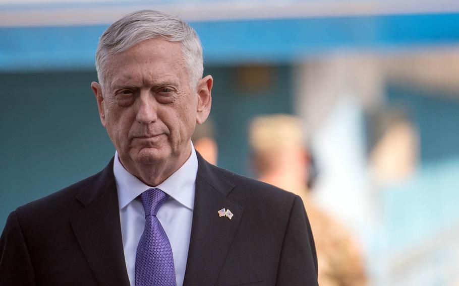 Defense Secretary Jim Mattis visits the South Korean side of the Joint Security Area in the Demilitarized Zone, Oct. 27, 2017.