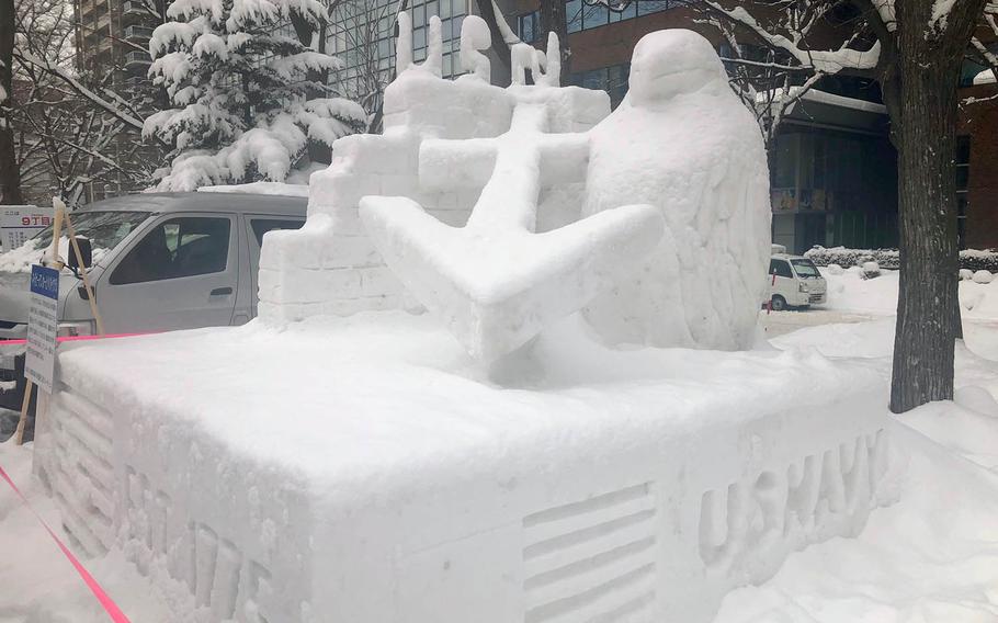 The Navy's 2019 Sapporo Snow Festival entry, shown here Thursday, Feb. 7, featured an eagle, anchor and American flag.
