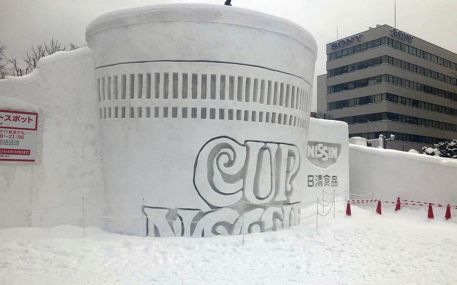 A Cup Noodles container, shown here Thursday, Feb. 7, was one of many snow sculptures at the 2019 Sapporo Snow Festival.