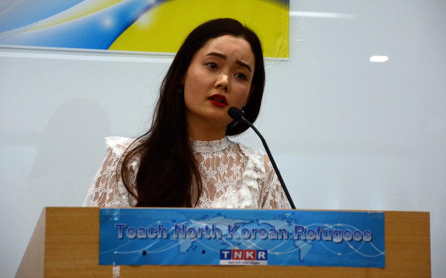 Yuna Jung, a North Korean refugee who fled to South Korea in 2006, participates in a speech contest organized by the nonprofit organization Teach North Korean Refugees in Seoul, South Korea, Feb. 23, 2019.