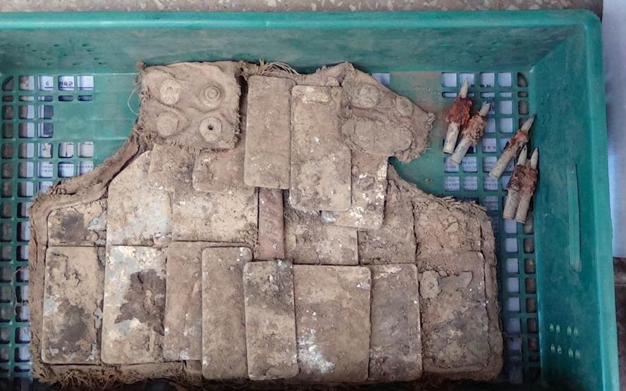 Body armor that apparently belonged to an American soldier during the Korean War was found at a site in the DMZ during a search in spring 2019.