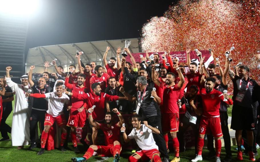 Bahrain's King Hamad bin Isa Al-Khalifa declared Monday, Dec. 9, 2019, a holiday after the national soccer team of the island nation won the Gulf Football Cup for the first time ever.