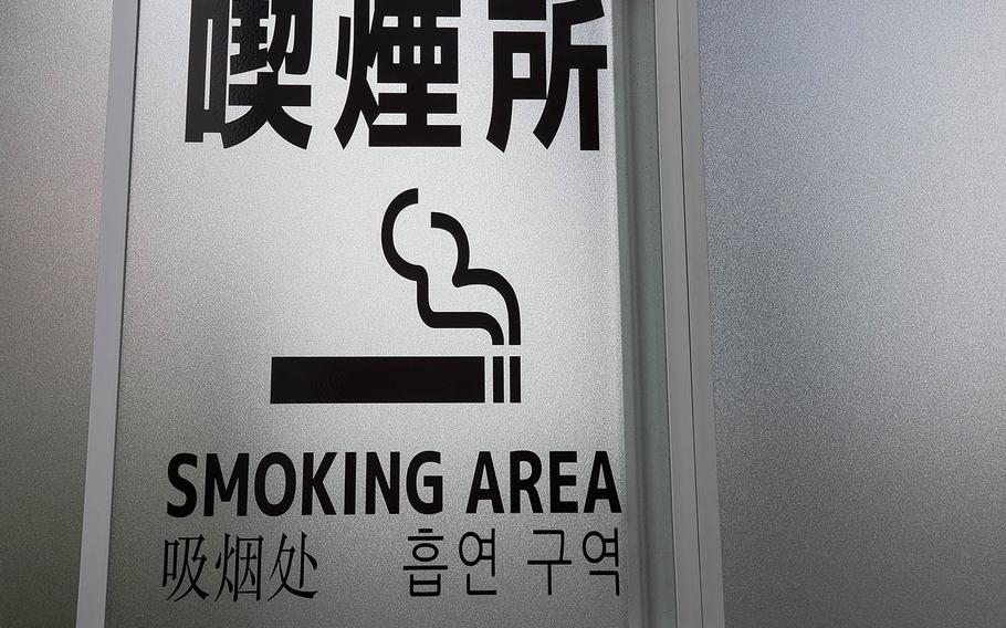 Smoking in many restaurants and bars across Japan will be banned starting Wednesday, April 1, 2020.