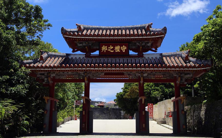 The Shureimon Gate at Shuri Castle on Okinawa was built during the regin of King Shosei in the mid-1500s. 