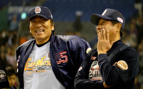 Jeter, Matsui arrive in Japan for charity baseball game