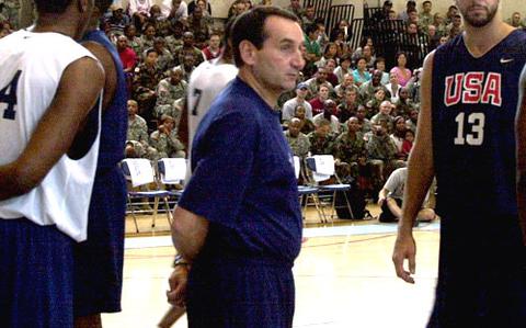Coach K' recalls his Army years during visit to Camp Casey | Stars and  Stripes