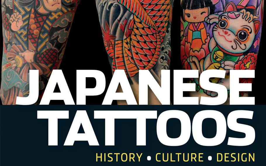 Japanese Style Tattoos  their Meaning  Japan Avenue