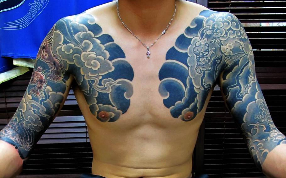 Japanese Tattoos History Culture Design  lagearcomar