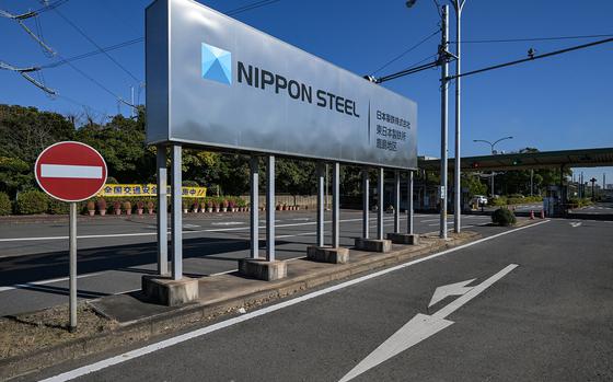 Nippon Steel’s East Nippon Works Kashima Area facility in Kashima, Ibaraki prefecture, Japan.