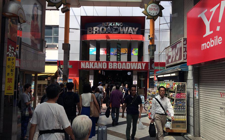 Nakano Broadway