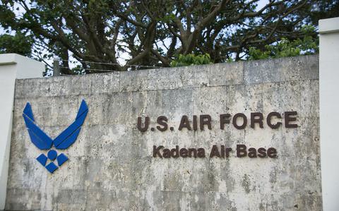 Another Kadena-based airman found dead at home on Okinawa | Stars and ...