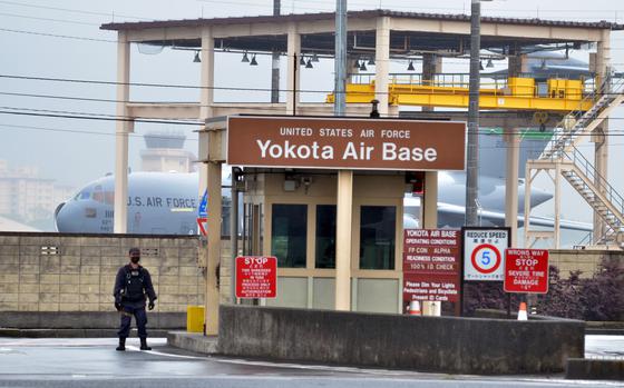 Yokota Air Base is home of the 374th Airlift Wing, 5th Air Force and U.S. Forces Japan in western Tokyo.