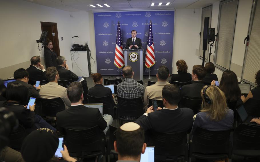 A government official speaks at a conference in Israel.