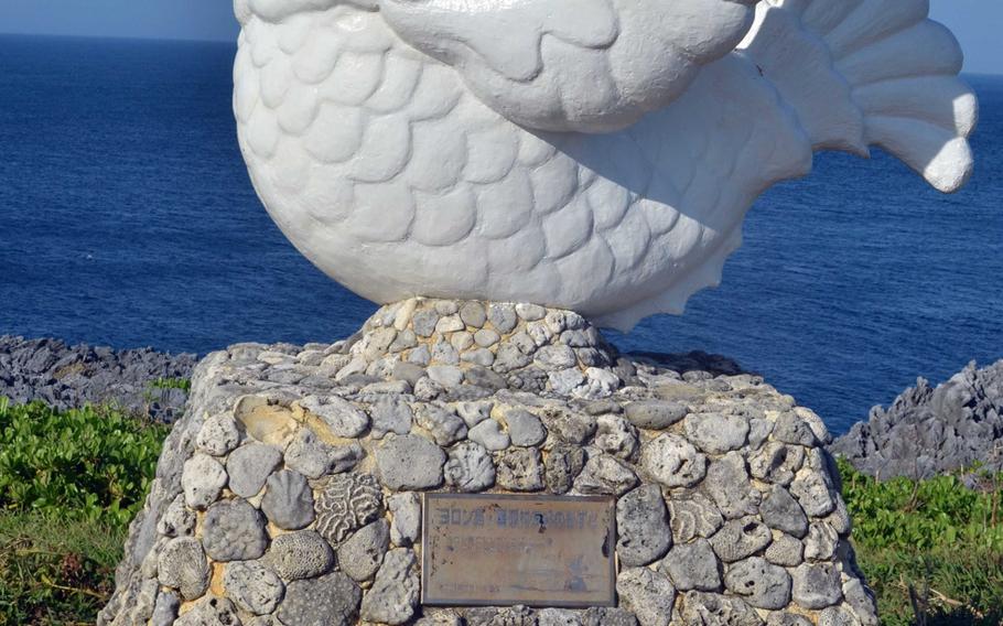 One of the many monuments and memorials that can be found throughout Cape Hedo park, this one a statue of the Kariyushi, a legendary animal with the head of a bird and the body of a fish, dedicated to the friendship between nearby Kunigami Village and Yoron Island, 15 miles north of the cape.