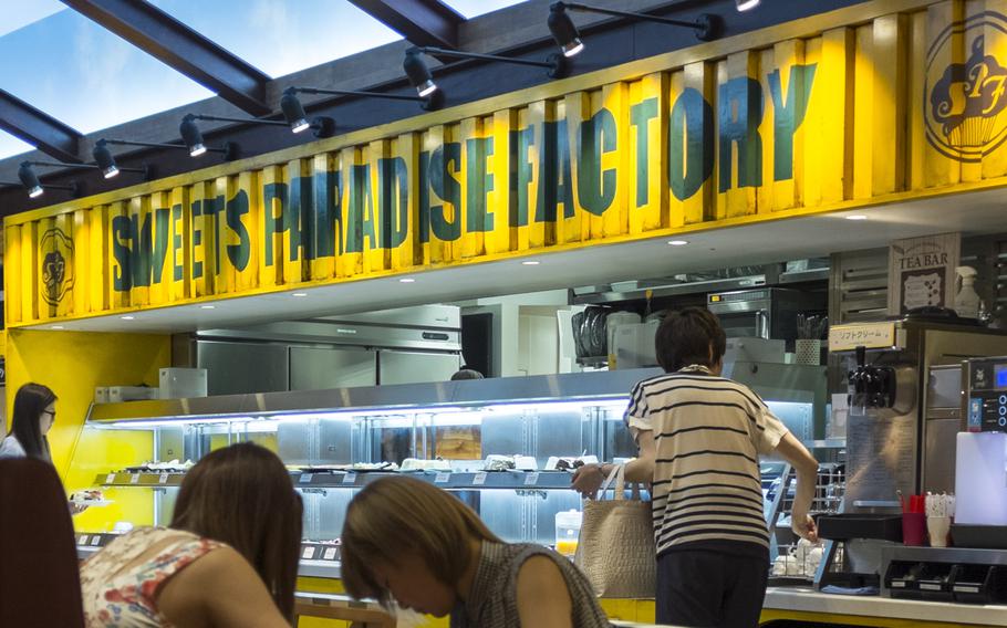 Sweets Paradise Factory outside the east gate of Shinjuku Station offers a selection of sweets that varying from day to day.