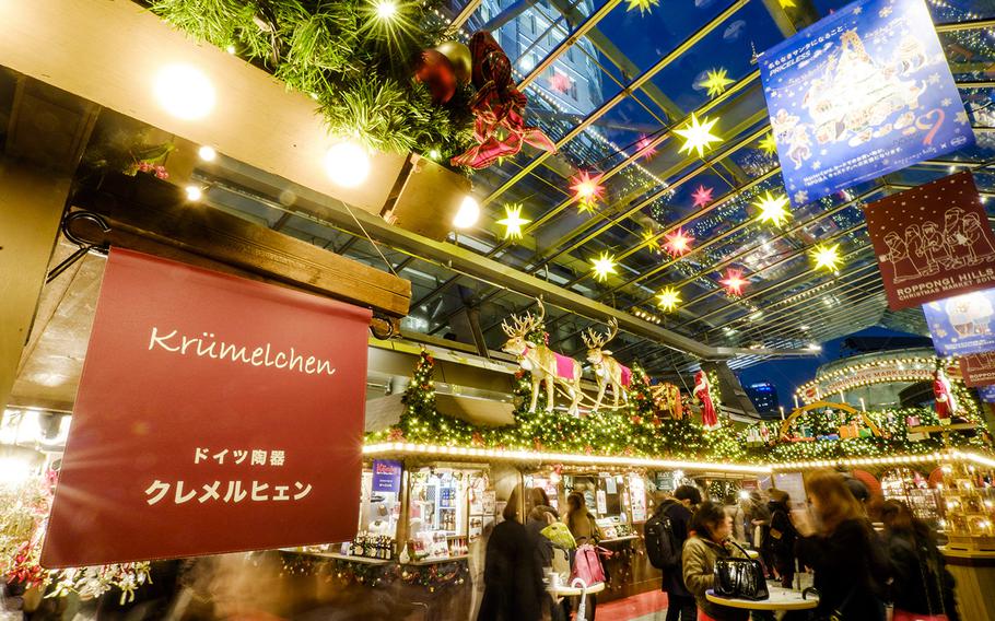 Roppongi Hills Christmas Market gets its glitter on with decorations, food and Christmas wares through Dec. 25.